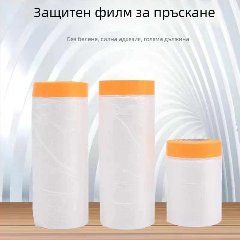 Прозрачна прахозащитна фолија за мебели и домакински уреди, ролна, пластмасова, размер 400 см x 20 м, едноцветна