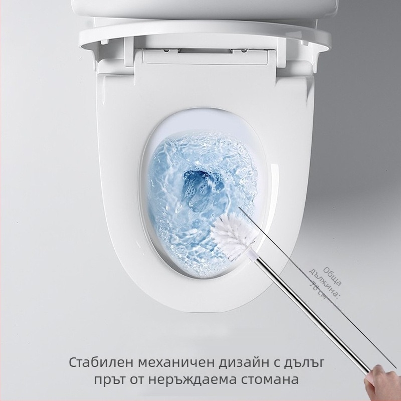 Тоалетна четка с дълга дръжка от нержавееща стомана, висящ дизайн, сферична глава за почистване