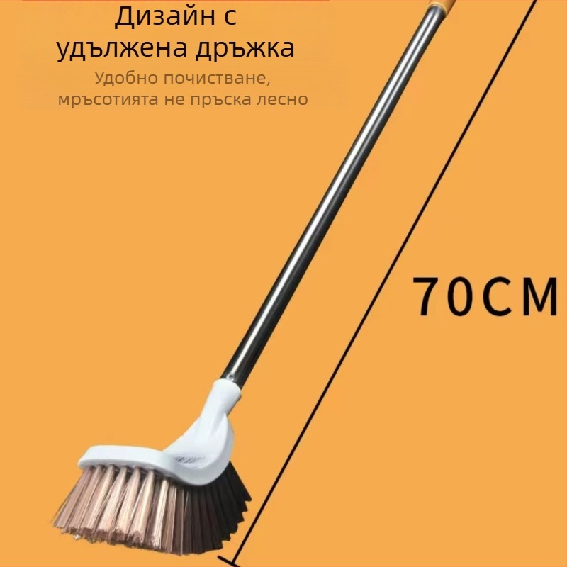 Тоалетна четка с дълга дръжка от нержавееща стомана, висящ дизайн, сферична глава за почистване