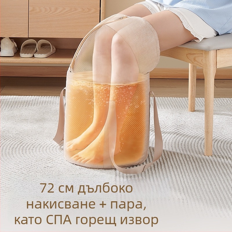 Сгъваема портативна вана за крака за възрастни с капак, термоизолирана и изработена от Oxford плат