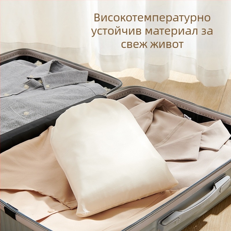 Сгъваема портативна вана за крака за възрастни с капак, термоизолирана и изработена от Oxford плат