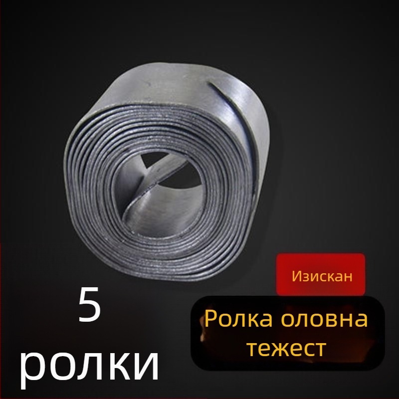 Свинцови ленти и рулони; меки свинцени листове, парчета и блокове; риболовни тежести и принадлежности; оловени листове и блокове