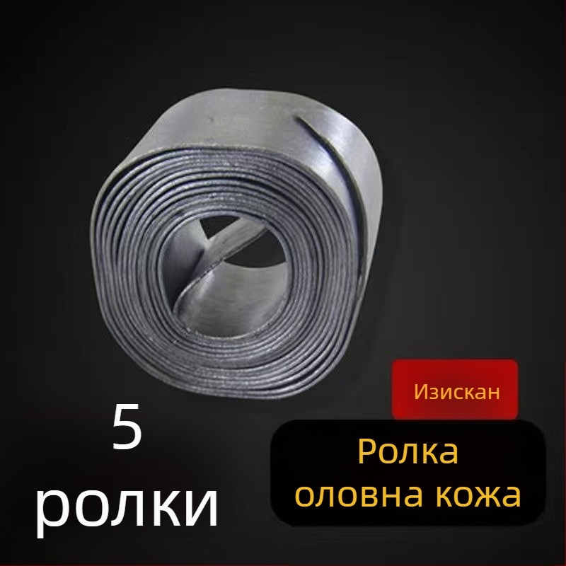Свинцови ленти и рулони; меки свинцени листове, парчета и блокове; риболовни тежести и принадлежности; оловени листове и блокове