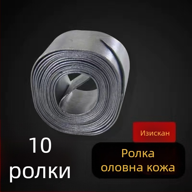 Свинцови ленти и рулони; меки свинцени листове, парчета и блокове; риболовни тежести и принадлежности; оловени листове и блокове