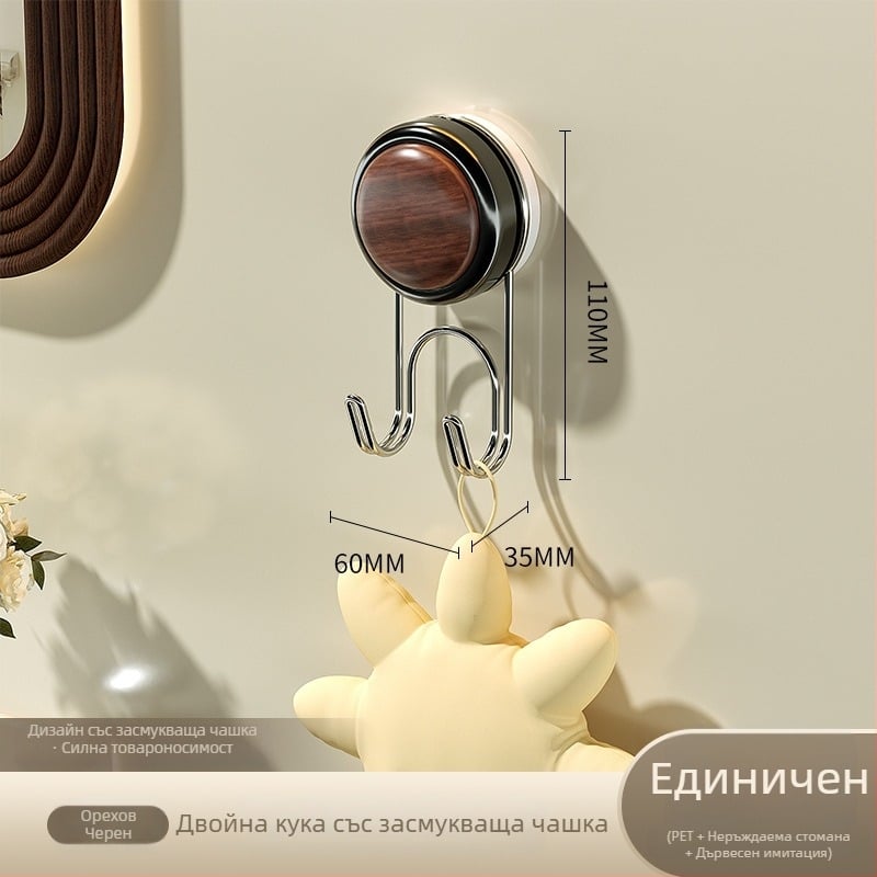 Кука с вакуумна чашка, без пробиване, силна адхезия, за кухня и баня, за стена или врата, двойна кука