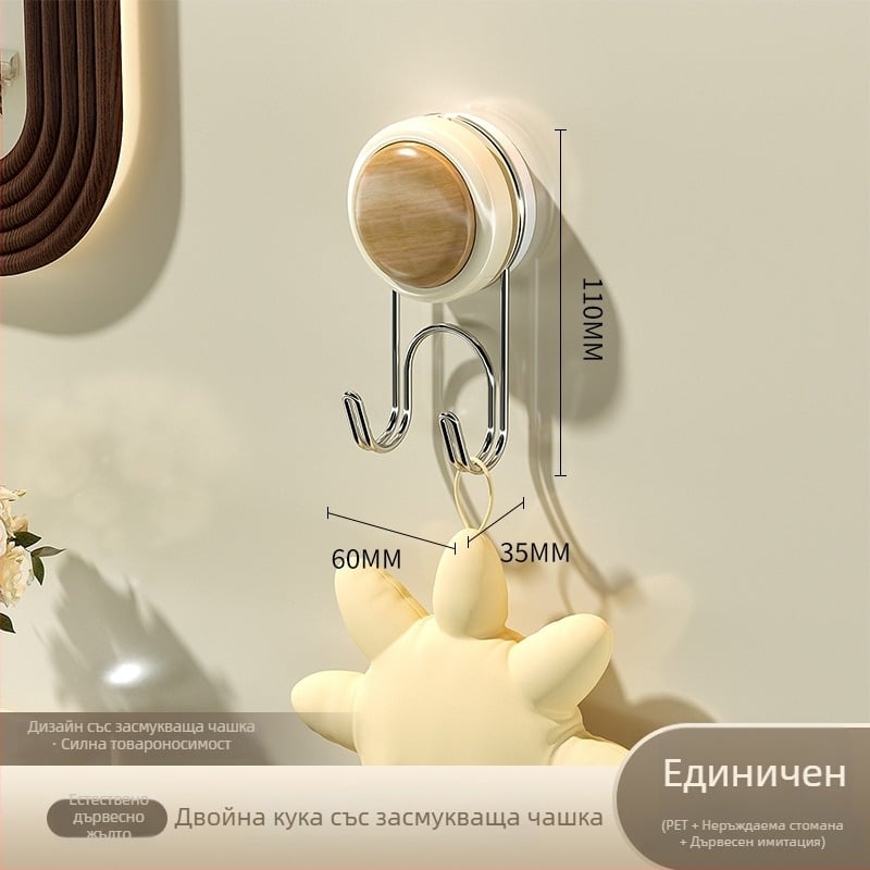 Кука с вакуумна чашка, без пробиване, силна адхезия, за кухня и баня, за стена или врата, двойна кука