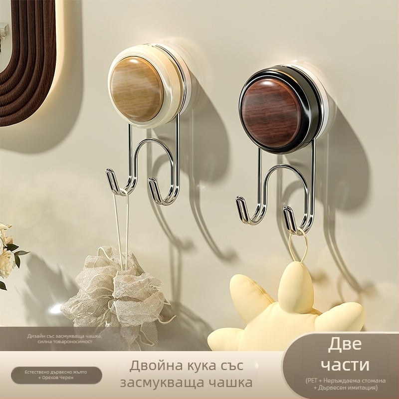 Кука с вакуумна чашка, без пробиване, силна адхезия, за кухня и баня, за стена или врата, двойна кука