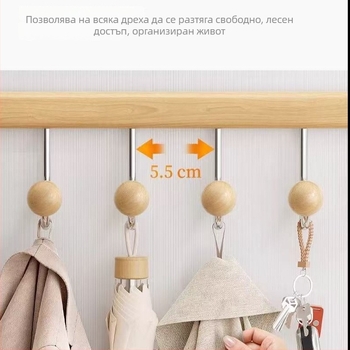 Сгъваема стенна закачалка без пробиване, здрава за дрехи, шапки и чанти – спалня/общежитие