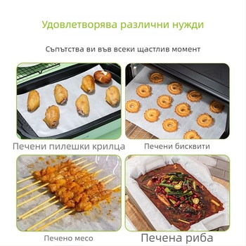 Силиконова хартия за печене, ролка, двустранна, абсорбира масло, устойчива на високи температури, за барбекю и печене
