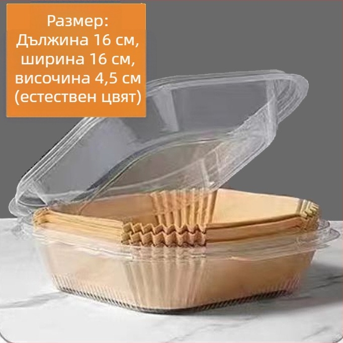 Хартия за фритюрник за печене с абсорбираща масло хартиена плоча, кръгла или квадратна, без залепване, устойчива на масло, кухненска хартия