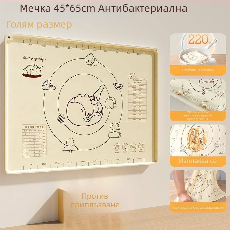 Силиконов мат за месене, хранителен клас, удебелен и нехлъзгащ се за разточване на тесто, кухненски инструмент за печене
