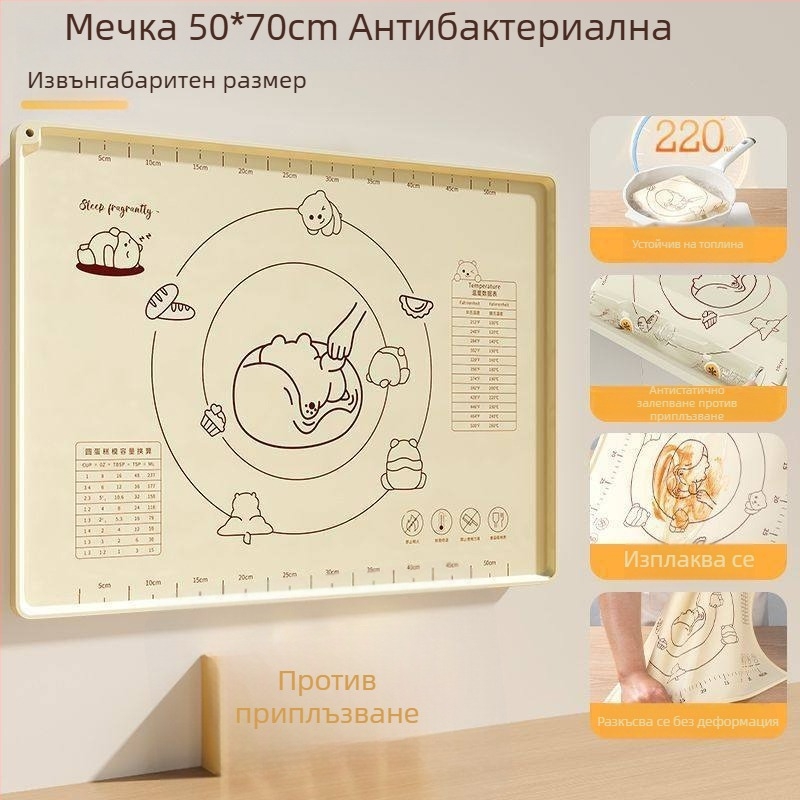 Силиконов мат за месене, хранителен клас, удебелен и нехлъзгащ се за разточване на тесто, кухненски инструмент за печене