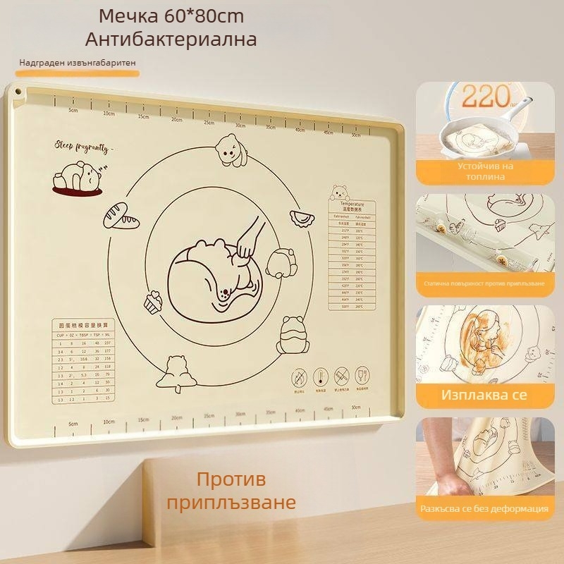 Силиконов мат за месене, хранителен клас, удебелен и нехлъзгащ се за разточване на тесто, кухненски инструмент за печене