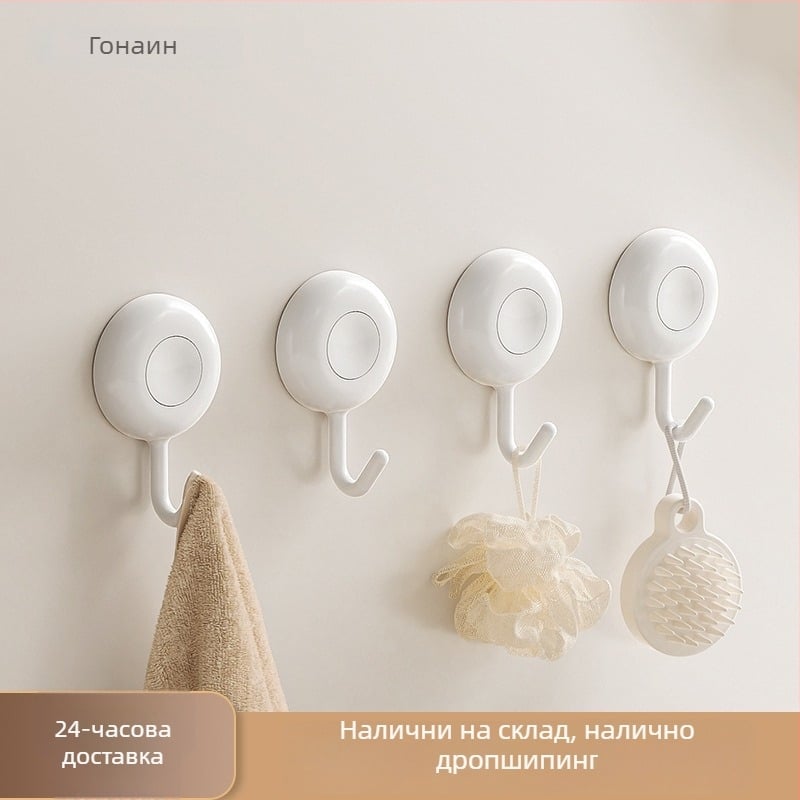 Завъртаща се самозалепваща кука, без пробиване, силно държане, за стена, за съхранение в кухнята и банята
