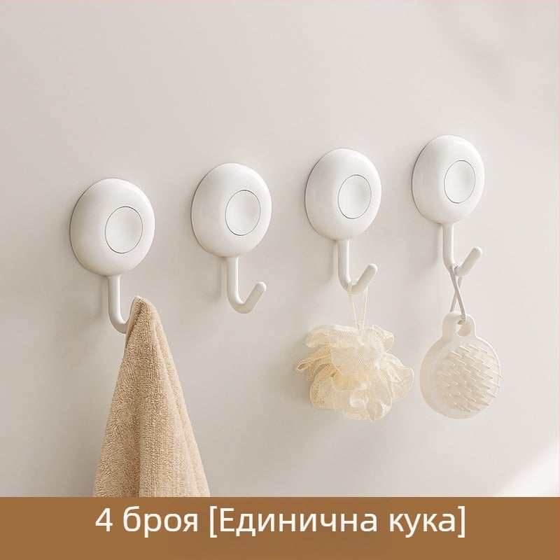 Завъртаща се самозалепваща кука, без пробиване, силно държане, за стена, за съхранение в кухнята и банята