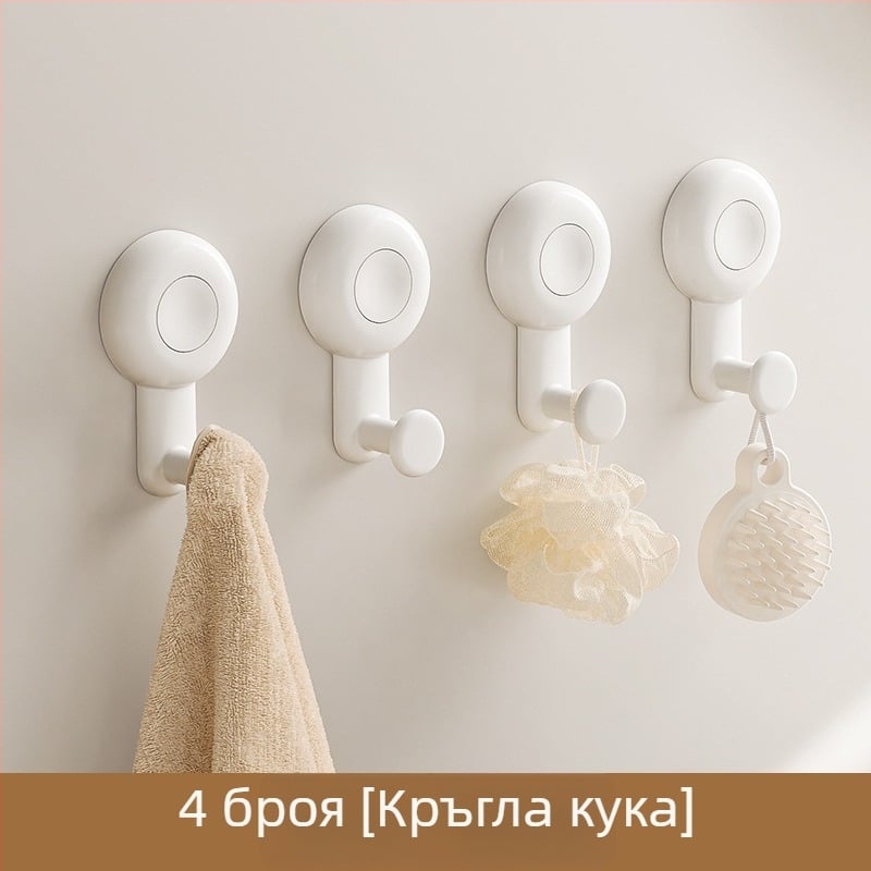 Завъртаща се самозалепваща кука, без пробиване, силно държане, за стена, за съхранение в кухнята и банята
