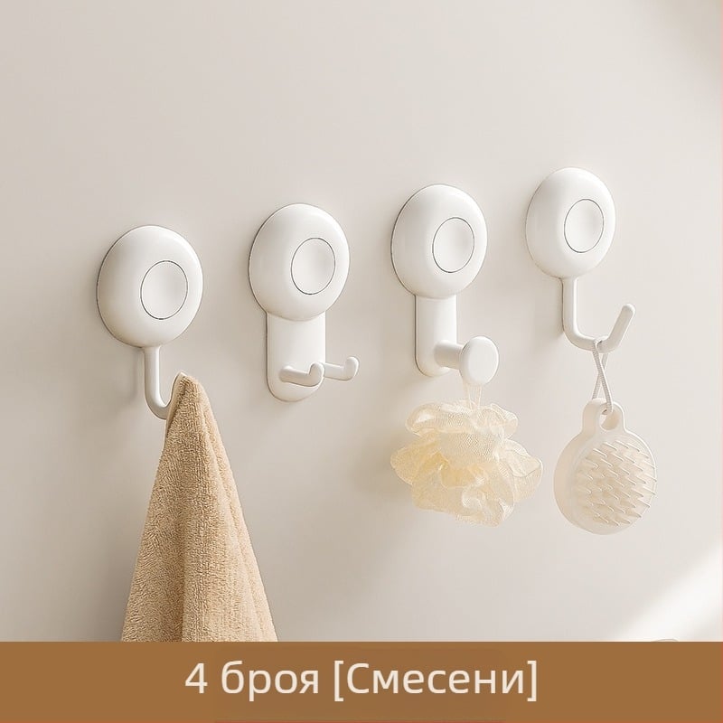 Завъртаща се самозалепваща кука, без пробиване, силно държане, за стена, за съхранение в кухнята и банята