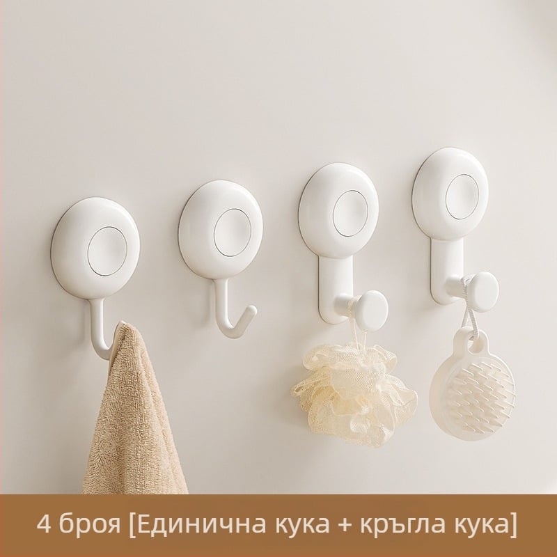 Завъртаща се самозалепваща кука, без пробиване, силно държане, за стена, за съхранение в кухнята и банята