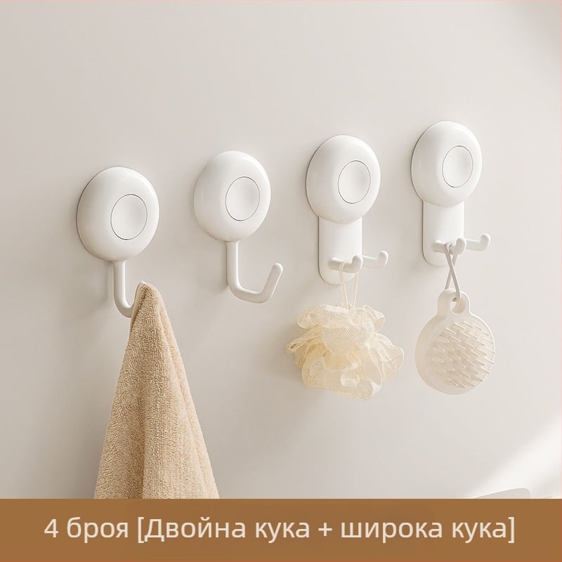 Завъртаща се самозалепваща кука, без пробиване, силно държане, за стена, за съхранение в кухнята и банята