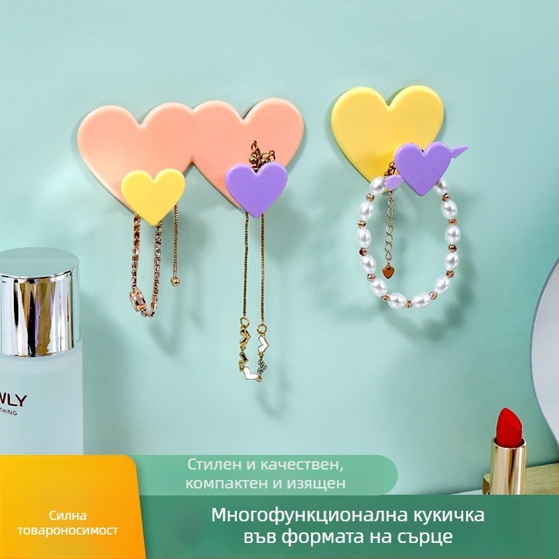 Сърцевидна многофункционална самозалепваща закачалка, без пробиване, за врата, кухня и гардероб, с единична и двойна кука
