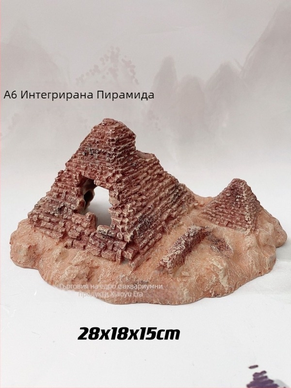 Статуя на Буда от смола с пирамидна форма за аквариумни декорации