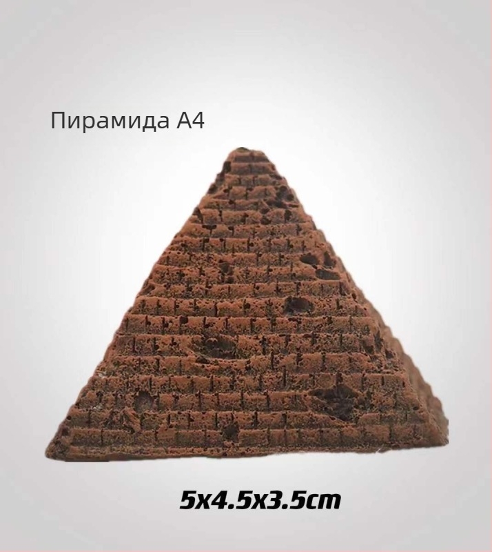Статуя на Буда от смола с пирамидна форма за аквариумни декорации