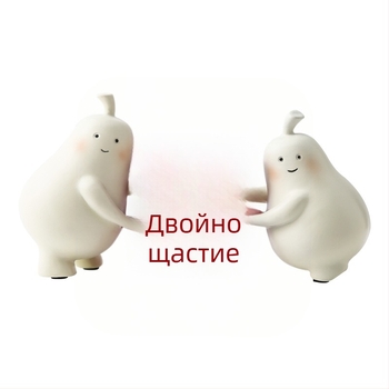 Орнамент във форма на круша от смола за годеж и предложение — подарък за приятелка, рожден ден или сватба