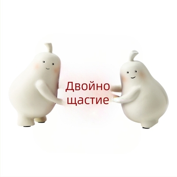 Орнамент във форма на круша от смола за годеж и предложение — подарък за приятелка, рожден ден или сватба