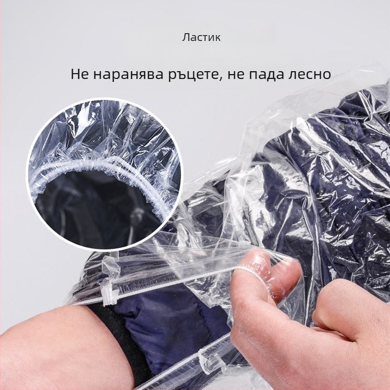 Еднократни PE маншети за ръце, удължени и удебелени, водоустойчиви и маслоустойчиви, за кухня, домакински задачи, барбекю и готвене на горещи ястия