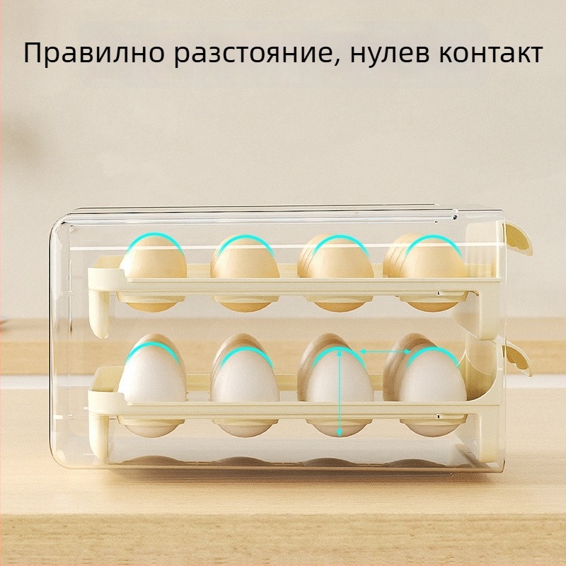 Кутия за яйца за хладилник, кухненски органайзер с чекмедже, запазваща свежест