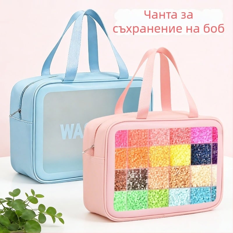 Чанта за съхранение на мъниста за мозайки, голям капацитет, водоустойчива, преносима козметична чанта със сухо-мокро разделение