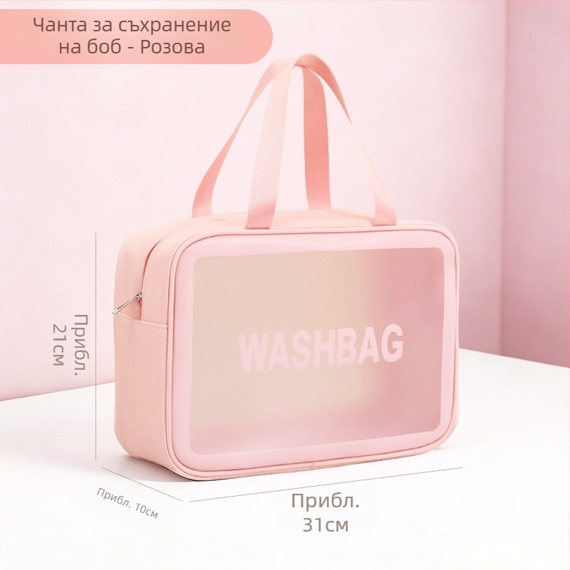 Чанта за съхранение на мъниста за мозайки, голям капацитет, водоустойчива, преносима козметична чанта със сухо-мокро разделение