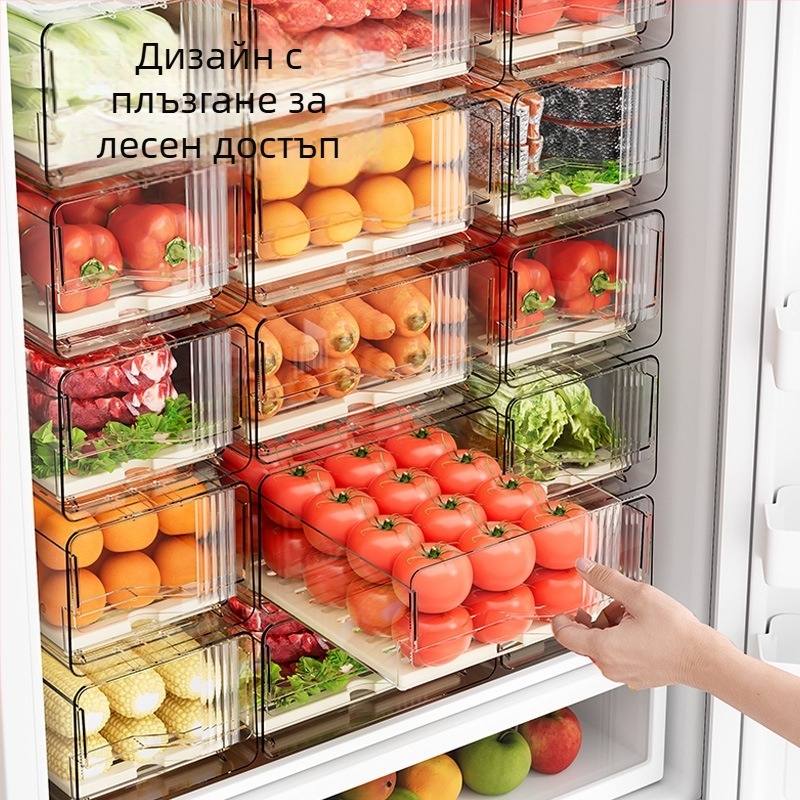 Хранително качество кутия за съхранение в хладилник – разделител за зеленчуци и плодове, организатор за чекмедже за замразяване