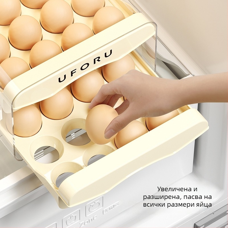 Кухненска кутия за яйца, хранителен клас, прозрачно двойнослойно контейнер за съхранение в хладилник, голям капацитет