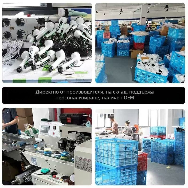 Електрически моп с многофункционална почистваща четка, заменяема и разглобяема — за домакинство, кухня и баня.