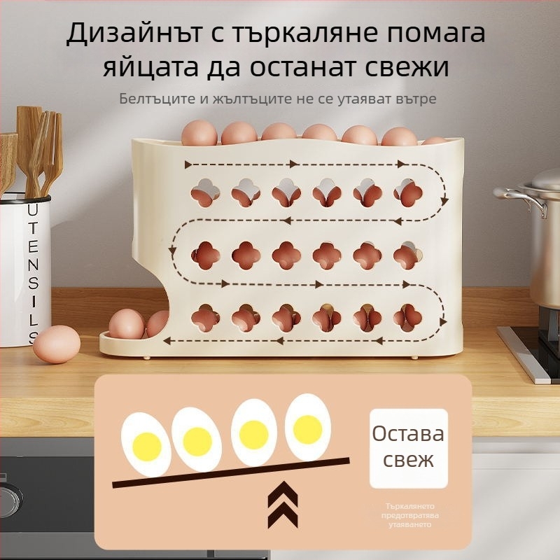 4-слоен шкаф за яйца със странична врата към хладилника, голям капацитет и автоматично въртене на яйцата