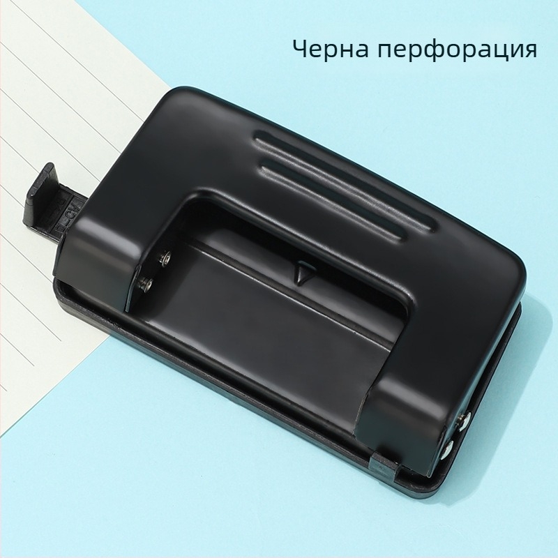 Дупчалка за две дупки — ръчна машина за подвързване на страници с пръстени