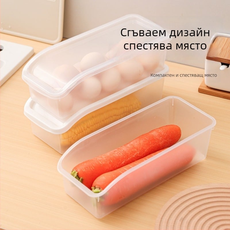 Кутия за съхранение в хладилник, хранителна класа, за поддържане на свежестта на зеленчуци и плодове, кутия за яйца, кутия за замразени яйца