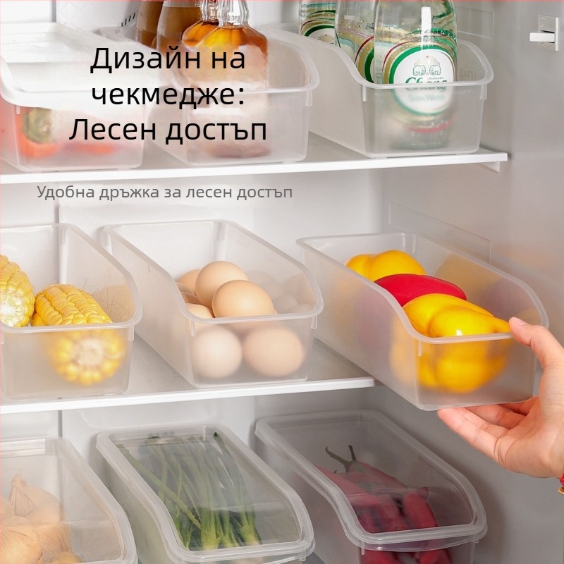 Кутия за съхранение в хладилник, хранителна класа, за поддържане на свежестта на зеленчуци и плодове, кутия за яйца, кутия за замразени яйца