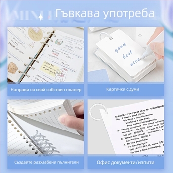 Мини кръгъл пробивач за дупки – ръчен DIY инструмент за карти и папки
