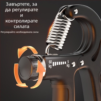 Регулируем тренажор за хват – професионално устройство за трениране на ръцете и пръстите