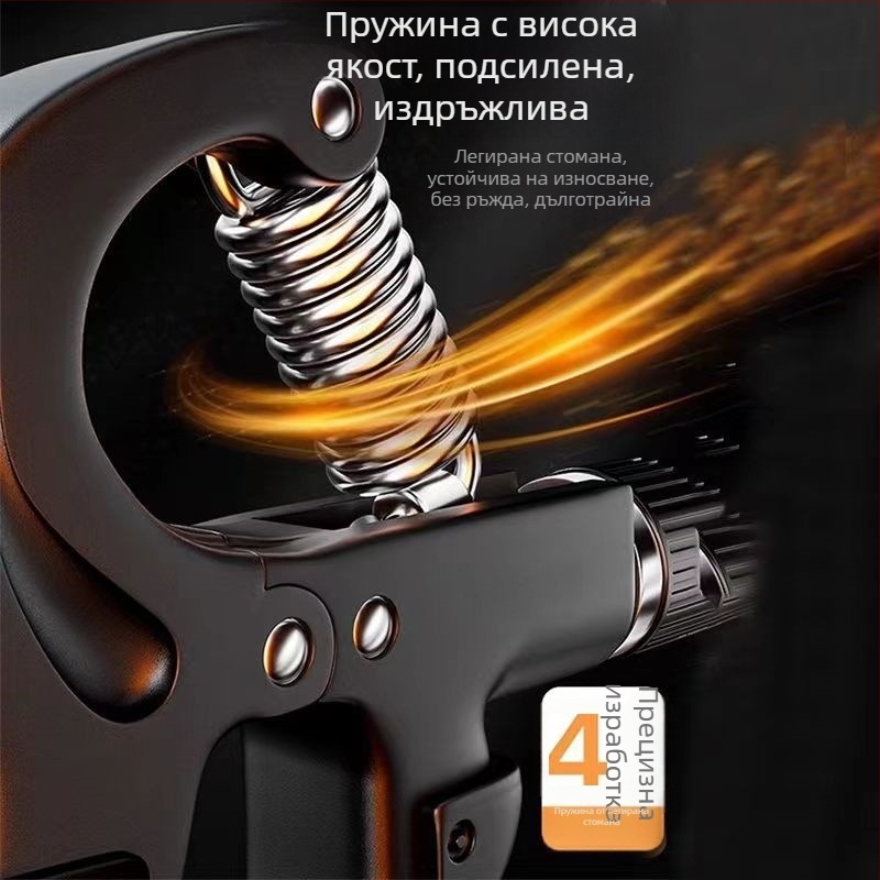 Регулируем тренажор за хват – професионално устройство за трениране на ръцете и пръстите