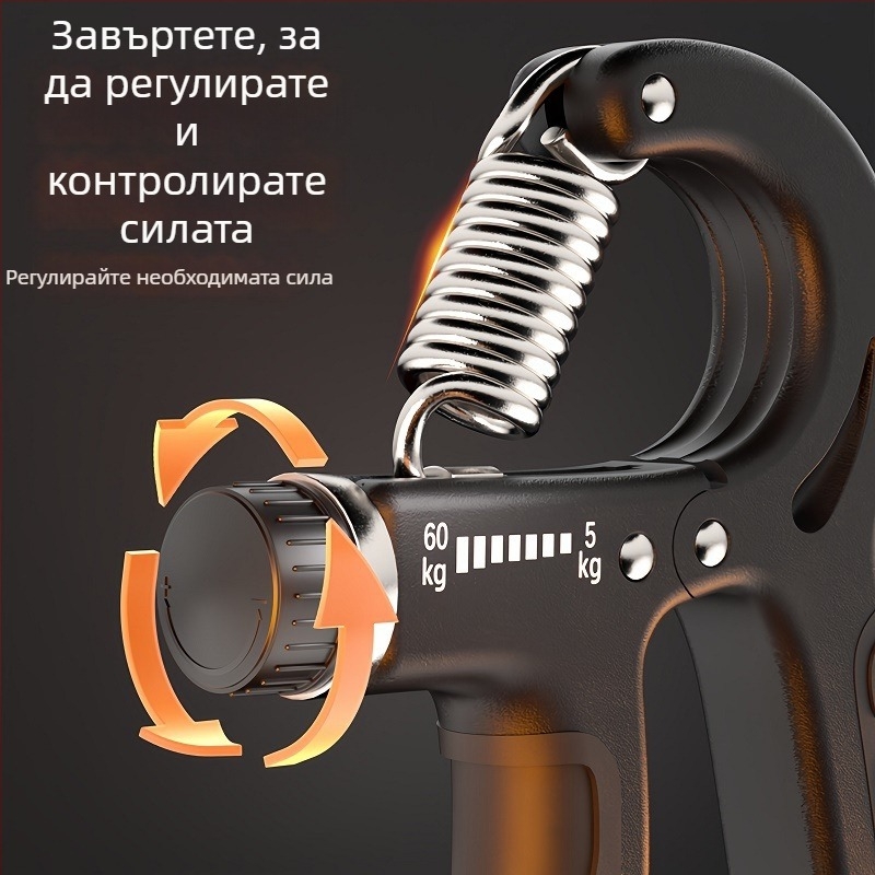 Регулируем тренажор за хват – професионално устройство за трениране на ръцете и пръстите