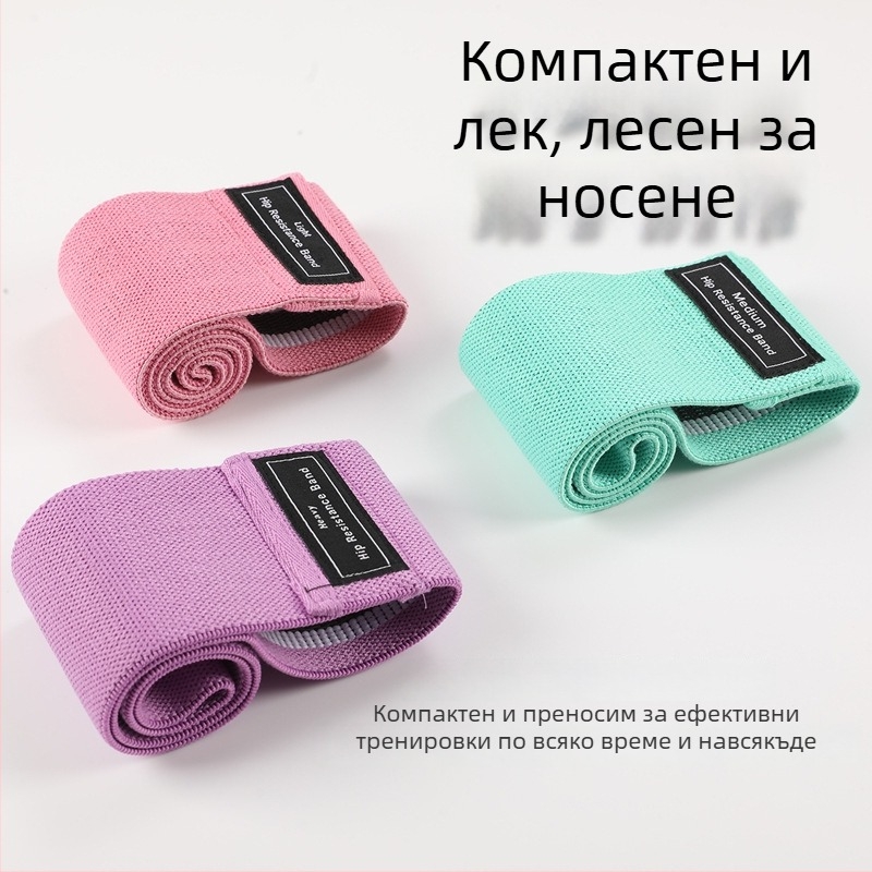 Резистентна лента за фитнес и йога — повдигане на дупето, тренировки на краката и клекове, йога лента