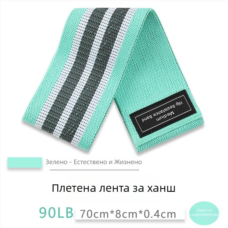 Резистентна лента за фитнес и йога — повдигане на дупето, тренировки на краката и клекове, йога лента