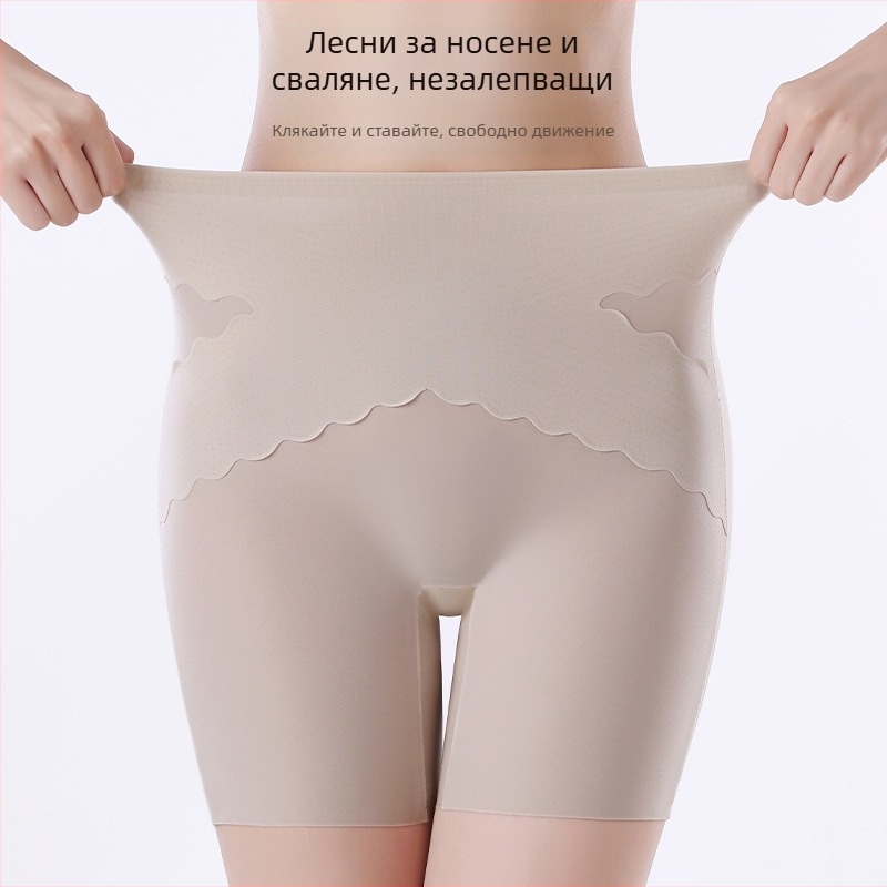  Ice Silk дамски безшевни бикини с висока талия, стягащи корема и повдигащи дупето, летен модел, боксер стил, оформящо тяло, защита от прозрачност