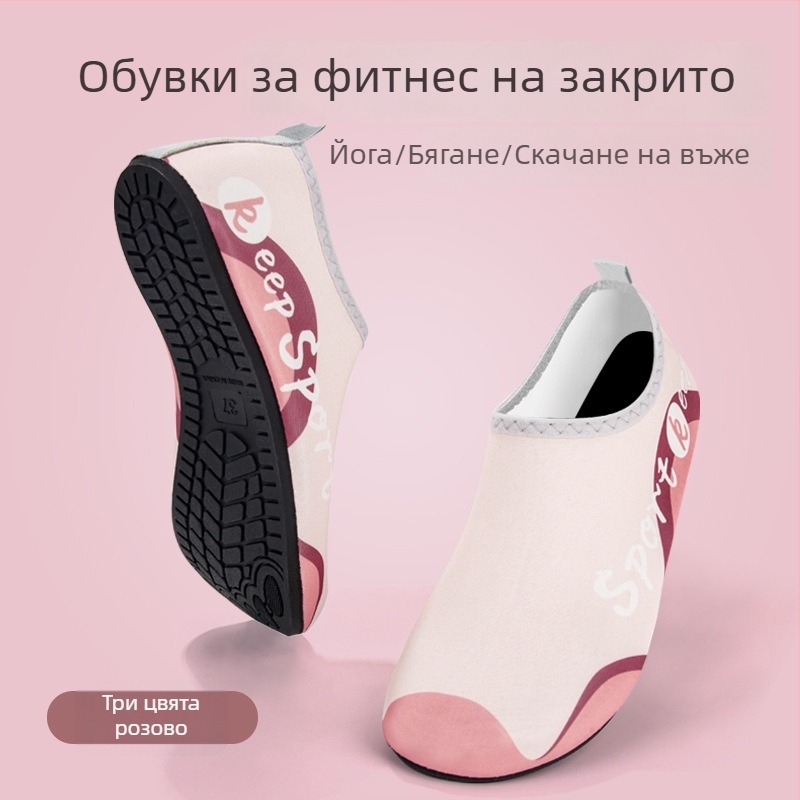 Вътрешни спортни обувки за жени, тихи, с мека и антихлъзгаща подметка, дишащ горен слой от мрежа, удобни за йога и танци у дома