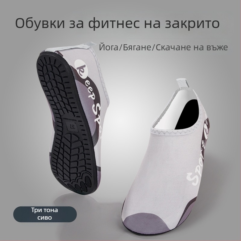Вътрешни спортни обувки за жени, тихи, с мека и антихлъзгаща подметка, дишащ горен слой от мрежа, удобни за йога и танци у дома