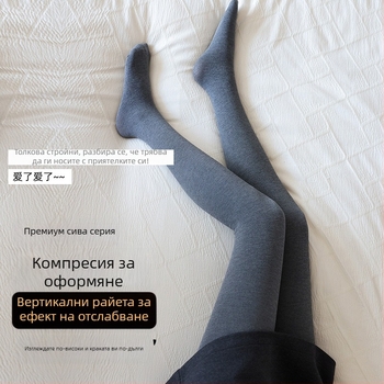Женски чорапогащи с вертикални ивици, подплатени с флис, японски стил, топли и стройни, пепелно-сив цвят