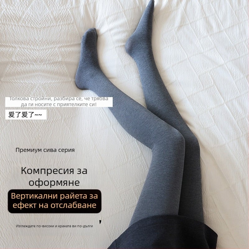 Женски чорапогащи с вертикални ивици, подплатени с флис, японски стил, топли и стройни, пепелно-сив цвят